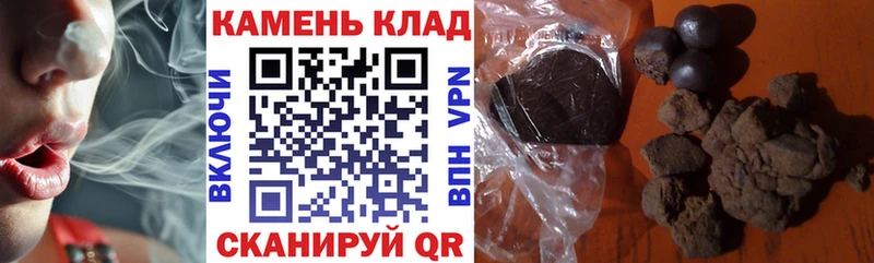 Виды наркоты Агрыз Alpha PVP Меф мяу мяу КОКАИН ГАШИШ АМФЕТАМИН Конопля