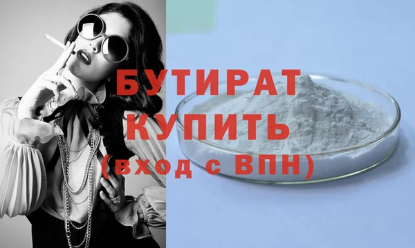 mdpv Покровск