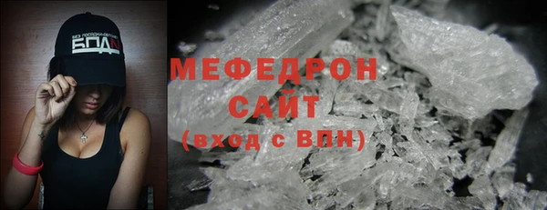 mdpv Покровск