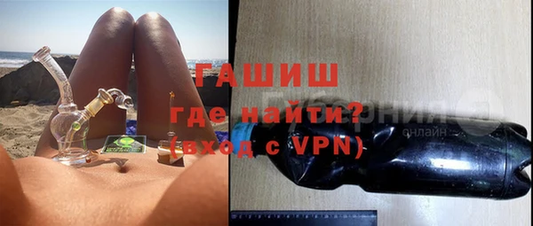 mdpv Покровск