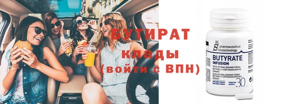 мдма Покачи
