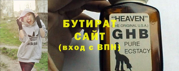 мдма Покачи