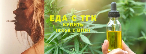 а пвп мука Гвардейск