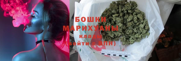 мдма Покачи