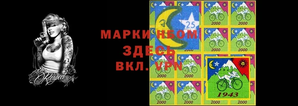 мдма Покачи