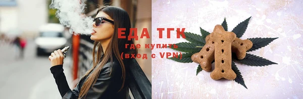 мдма Покачи