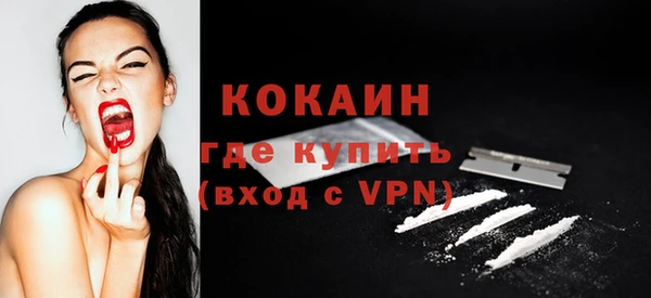 мдма Покачи