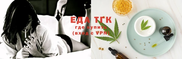 mdpv Покровск