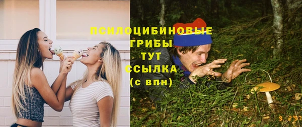 мдма Покачи