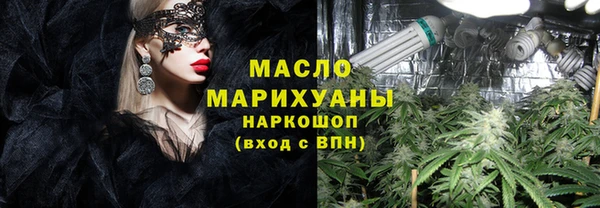 mdpv Покровск