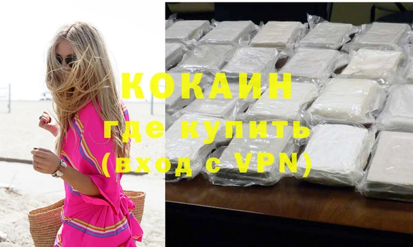 мдма Покачи