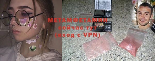 мдма Покачи