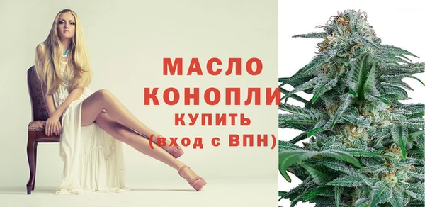mdpv Покровск
