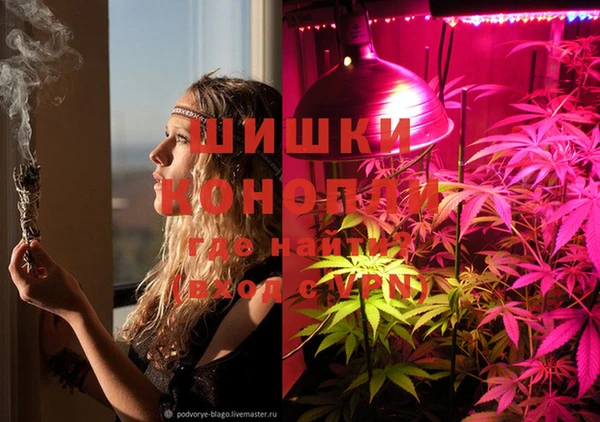 mdpv Покровск