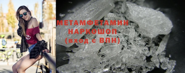 mdpv Покровск
