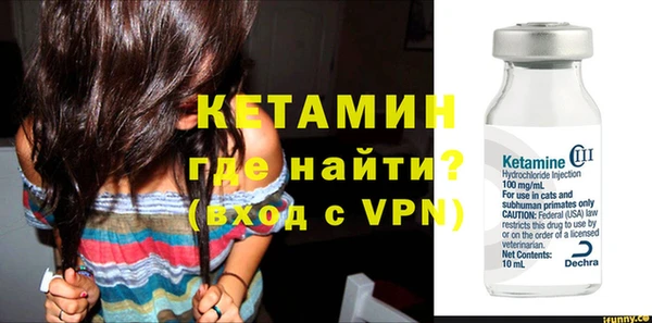 мдма Покачи