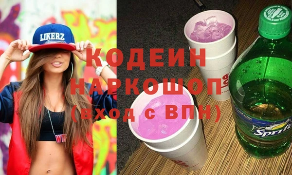 mdpv Покровск