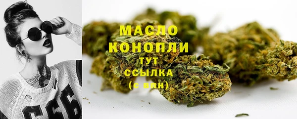 мдма Покачи