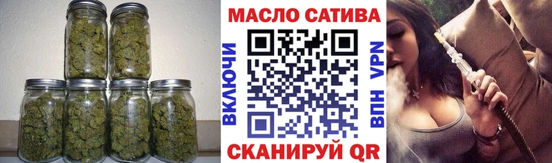 магазин    Агрыз  ТГК Wax 