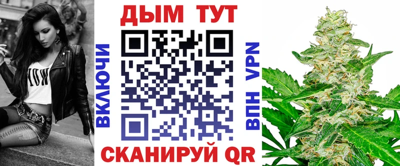 Бошки Шишки LSD WEED  где продают   Агрыз 